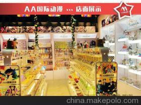 常州開(kāi)啟動(dòng)漫特色店鋪新潮流 價(jià)格、廠家與產(chǎn)品種類全覆蓋