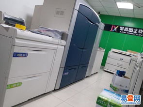 深圳快印工廠店 專(zhuān)業(yè)大批打印復(fù)印與大型圖文服務(wù)解決方案